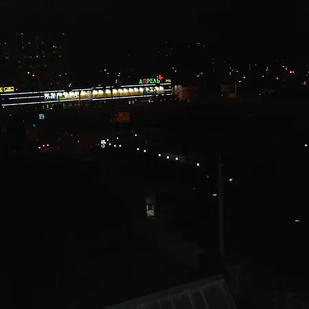 Voskhod 3* Sofiivska Borshchahivka